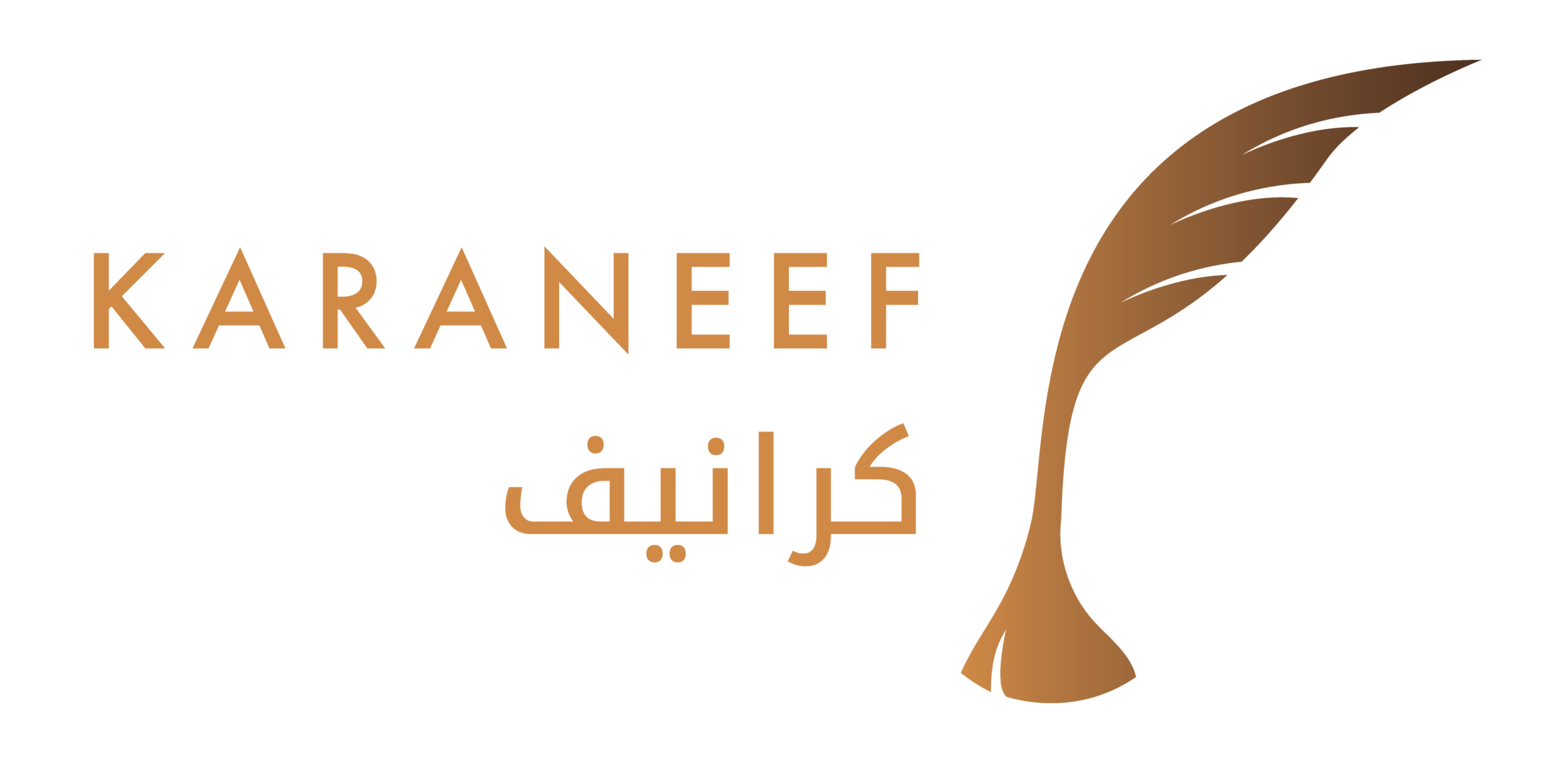 Karaneef