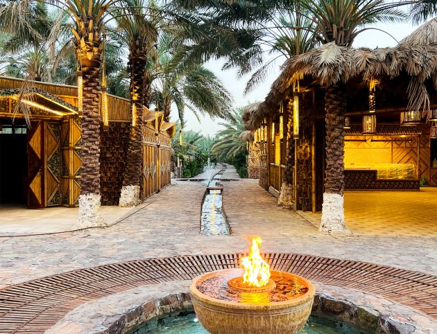 Karaneef Madinah Farm